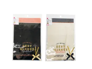Bottom Gusset Clear Bags Logo 7.87in x 11.81in x 3.14in