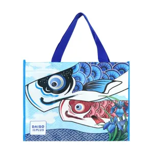 Reusable Bag - Koinoburi